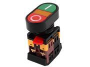 Global Bargains Yellow Indicator Light I/O Red Green Start Stop Push Button Switch 660V 10A Global Bargains Yellow Indicator Light I/O Red Green Start Stop Push Button Switch 660V 10A