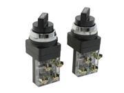 2 Pcs Panel Mounted 2 Positions Selector Locking Black Rotary Switch 250VAC 6A