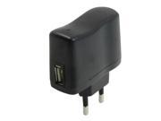 Black Plastic Housing USB 2.0 Power Charger Adapter AC 110V 240V EU Plug