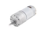 12V Voltage 10RPM Cylinder Shape DC Gearbox Geared Motor