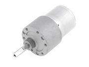 Unique Bargains DC 24V 120RPM High Torque Electric Power Gearbox Geared Motor