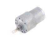 Unique Bargains 30RPM Cylinder Shape Electric Power Gearbox Geared Motor 12VDC
