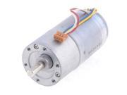 120RPM Rotate Speed Synchronous Reduction Electric Geared Motor 24VDC
