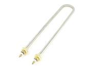 AC220V 3KW U Shape Stainless Steel Electric Water Heating Element Tube Heater