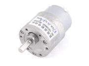 12V 3.5RPM Permanent Magnetism 6mm Shaft Dia DC Gearbox Geared Motor