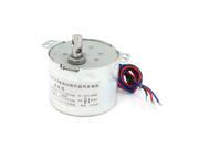8.3RPM AC220V 7mm Shaft 4 Wire Connecting Synchronous Motor w Starting Capacitor