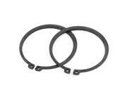 2 Pcs 71mm x 80mm Metal Car Boat Ship External Retaining Ring 2 Pcs 71mm x 80mm Metal Car Boat Ship External Retaining Ring