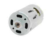 6800 13600 RPM DC 12 24V 36mm x 59mm Body Motor for Massage Chair