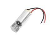 Unique Bargains 8000RPM Rated Speed DC 1.3V 6mm x 12mm Magnetic Micro Coreless Motor