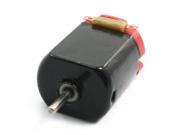 Unique Bargains Spare Parts DC 6V 19000RPM Output Speed 2 Pin Electric Micro Motor