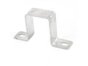 Silver Tone 50 x 43mm Geared Motor Mount Holder Bracket for Electrical Machine