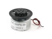 DC 3V 3500RPM 2 Wire Connector DVD Drive Micro Motor w CD Holder