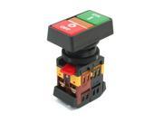 Momentary On Off Start Stop Flush Mounted Pushbutton Switch AC600V 10A