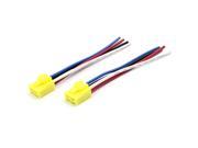 2 Pcs Yellow Base Coil DC 12V 4 Pin Wire Car Relay Socket Connector