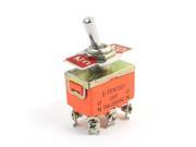 15A 250V AC ON ON Double Position DPDT Latching Action Toggle Switch
