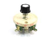 Unique Bargains Wirewound Ceramic Potentiometer Variable Rheostat Resistor 50W 100 Ohm