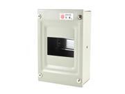 Gray Metal Rectangle Power Distribution Box Guard Cover 12.5x18.5x7cm