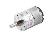 Unique Bargains 12V 100RPM Output Electric DC Cylindrical Gear Box Speed Reduce Motor