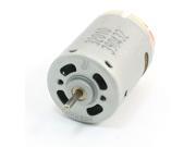 DC 12V 21000RPM High Speed Magnetic Motor for Electric Plush Toy