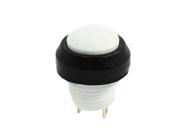 24V 3A SPST 1NO 2 Pins Round White Waterproof Momentary Push Button Switch
