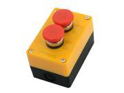 400V 10A SPDT 1NO 1NC 8 Screw Terminal Momentary Dual Push Button Switch