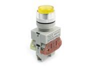 660V 10A Self locking DPST Yellow Indicator Lamp Pushbutton Press Switch