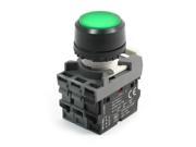 690V 15A DPST Self locking Green Lamp Round Head Operator Push Button Switch