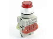 Industrial Machine Latching DPST Red Light Push Button Switch 660V 10A