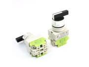 2pcs AC 660V 10A 3 Position 1NO 1NC Rotary Selector Push Button Switch
