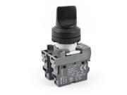 690V 15A DPST 2NO Self locking 3 Position Control Rotary Switch