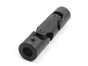 14mm x 28mm x 115mm 3 Sections Black Metal Rotatable Universal Joint
