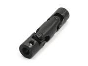 8mm Inner Dia 3 Sections Metal Rotatable Universal Joint Fittings Black