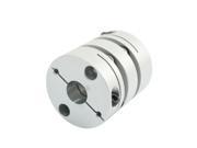 12mmx14mm Clamp Tight Motor Shaft Connector Coupling Joint L49mm D44mm