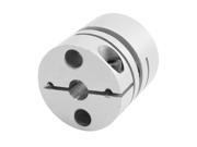 Unique Bargains 6mm to 6mm Clamp Tight Motor Shaft Connector Coupler Coupling Joint