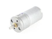 Unique Bargains 25mm DC 12V 1500RPM Output Electric Speed Reduce Gear Box Electric Motor