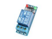 Intelligent Car DC 5V Low Level Trigger 1 Channel Power Relay Module
