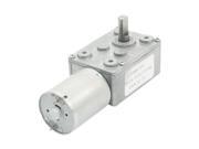 4.5mm D Shaft Reduction Ratio 8300RPM 120RPM DC 12V Worm Geared Box Motor
