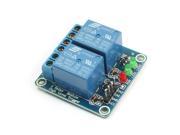DC 5V High Level Trigger 2 Channel Power Relay Module for Smart Cars