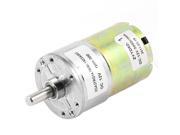 Unique Bargains 12V 5000RPM Powerful High Torque Electric Gearbox DC Gear Box Motor Unique Bargains 12V 5000RPM Powerful High Torque Electric Gearbox DC Gear Box Motor