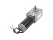 12V 7mm Shaft Reduction Ratio 7000RPM/14RPM DC Worm Geared Box Motor 12V 7mm Shaft Reduction Ratio 7000RPM/14RPM DC Worm Geared Box Motor