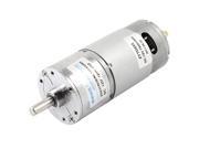 DC 12V 7500RPM 6mm Shaft Dia Speed Reduce Magnetic Electric Geared Box Motor