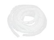 16mm 13.1Ft Spiral Wrapping Wrap Band Tube Computer Manager Cable White