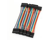 11cm 2.54mm 8 Pin Female to Female Connecting Jumper Wire Cable 5 Pcs