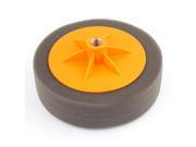 Yellow Plastic Dark Gray Sponge Wax Waxing Polishing Wheel 6 Dia for Car