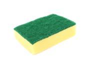 Green Beige Rectangular Sponge Cleaning Cleaner Brush Pad for Car
