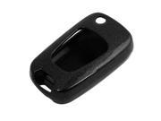 Accessory Car Mini Remote Key Holder Cover Shell Black for Junas