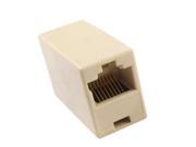 Telephone Network RJ45 Female to Female Adapter Connector