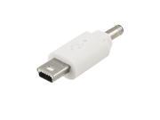 3.5mm Male DC Power Charger Adapter Connector White for Nintendo DS