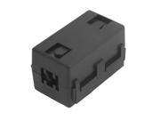 Unique Bargains New 6.5mm Dia Cable Black Clip On EMI RFI Noise Ferrite Core Filter