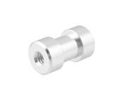 Metal 1 4 to 3 8 Female Thread Flash Light Stand Holder Screw Adapter